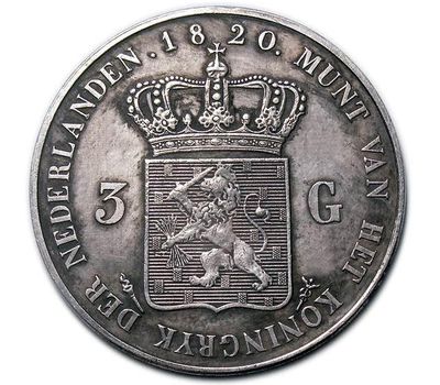  Монета 3 гульдена 1820 Нидерланды (копия), фото 2 